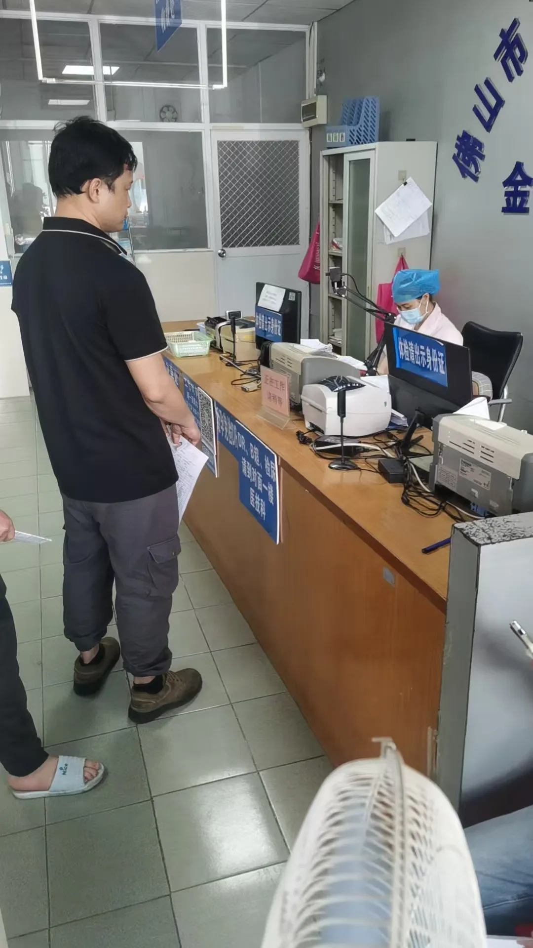 2025 Business with love, health goes hand in hand--Factory employees undergo free health check-ups.