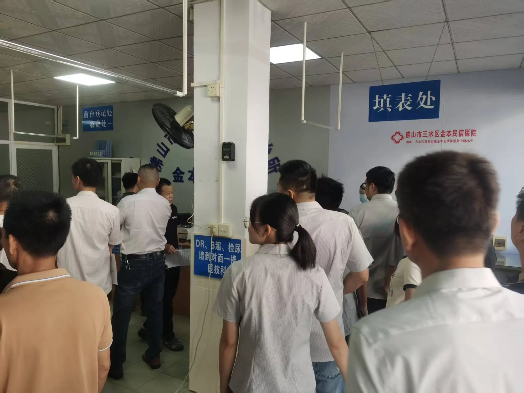 2025 Business with love, health goes hand in hand--Factory employees undergo free health check-ups.