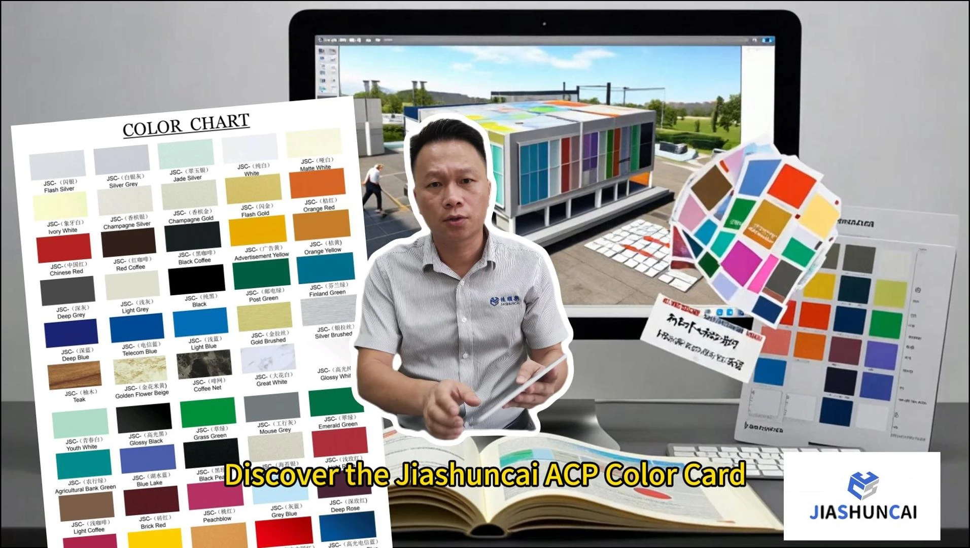 3-Day Custom Color Sample for Architectural Projects | Jiashuncai ACP Color Chart | 300+ Colors | Pantone System