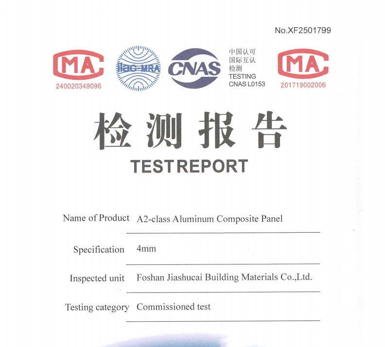 jiashuncai-has-passed-the-a2-fire-resistance-rating-and-obta.pdf