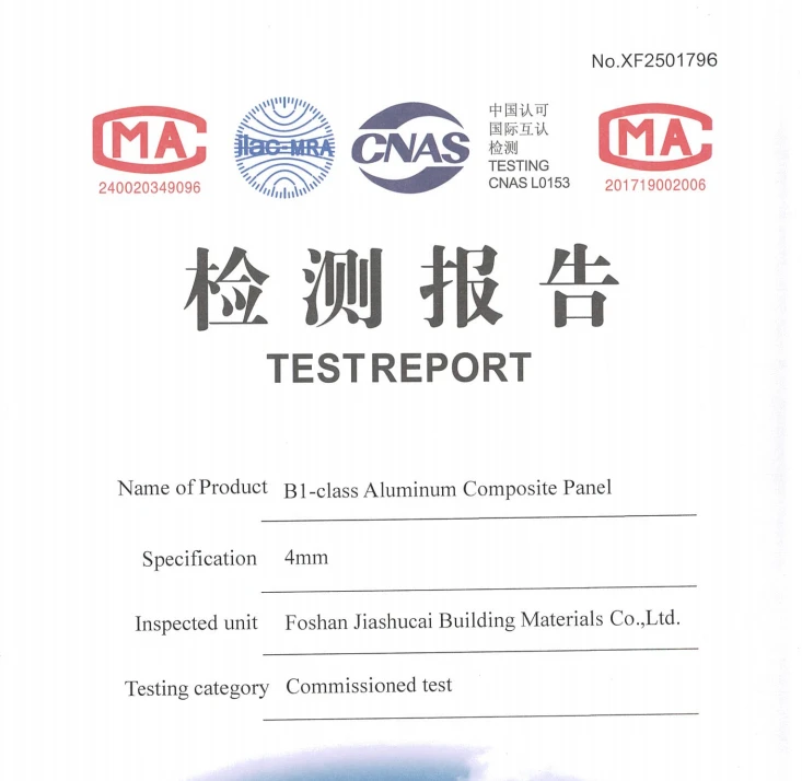 jiashuncai-has-passed-the-b1-fire-resistance-rating-certific.pdf
