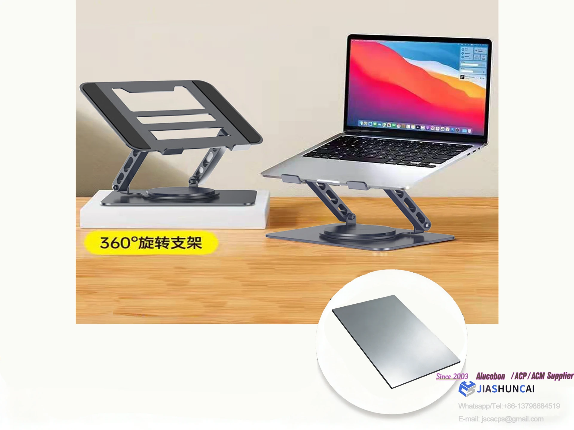 Laptop Stands