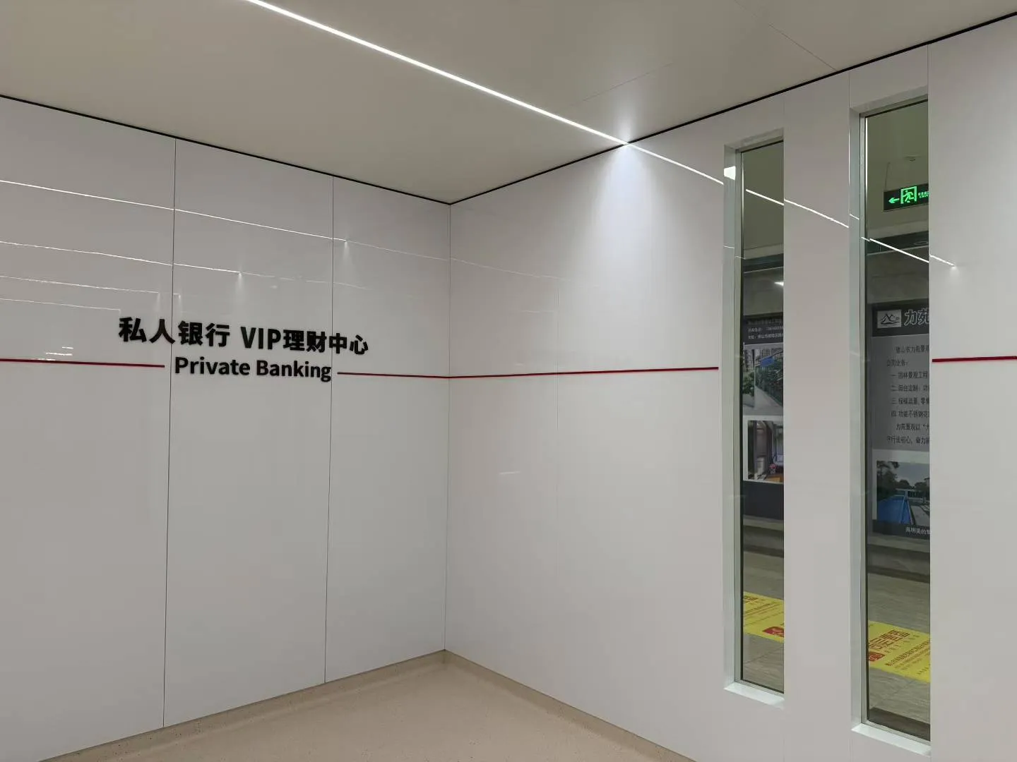 Elevating Safety & Sustainability in Banks and Hospitals:Jiashuncai Anodized Fireproof ACP