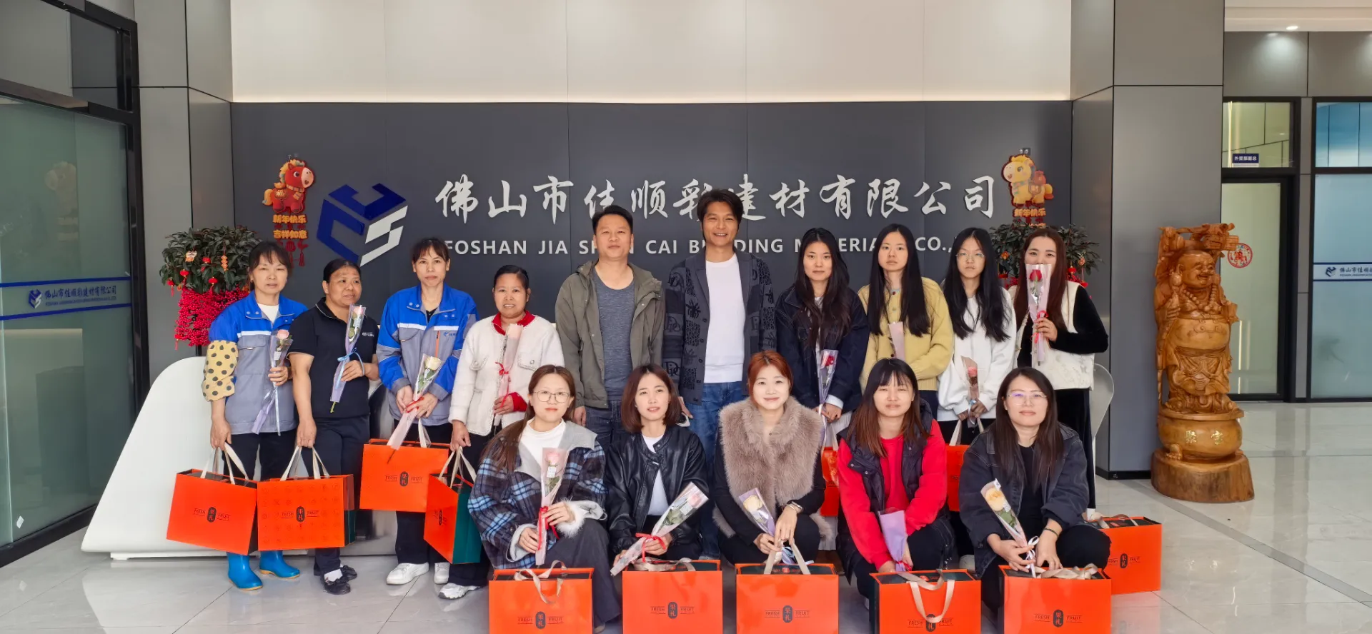 Celebrating International Women&rsquo;s Day: Gifts for Employees on March 8