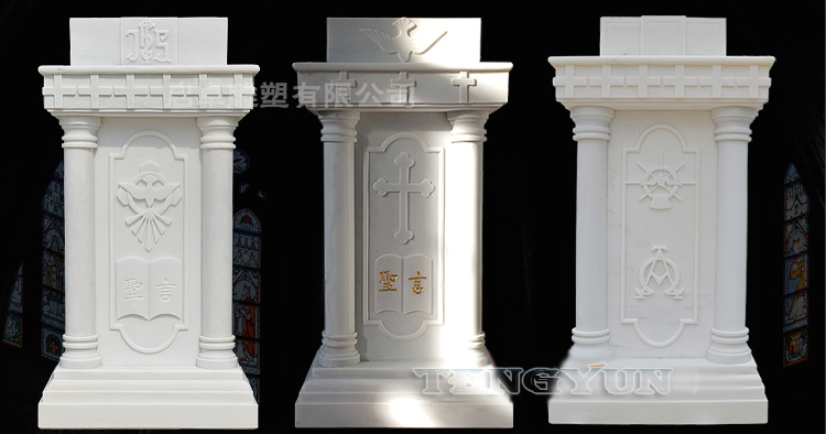 Christian Marble Altar Sculpture Catholic Stone Ambo Church Holy Desk Carvings For Sale (4)