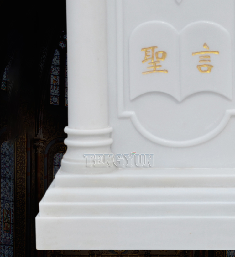 Christian Marble Altar Sculpture Catholic Stone Ambo Church Holy Desk Carvings For Sale (5)
