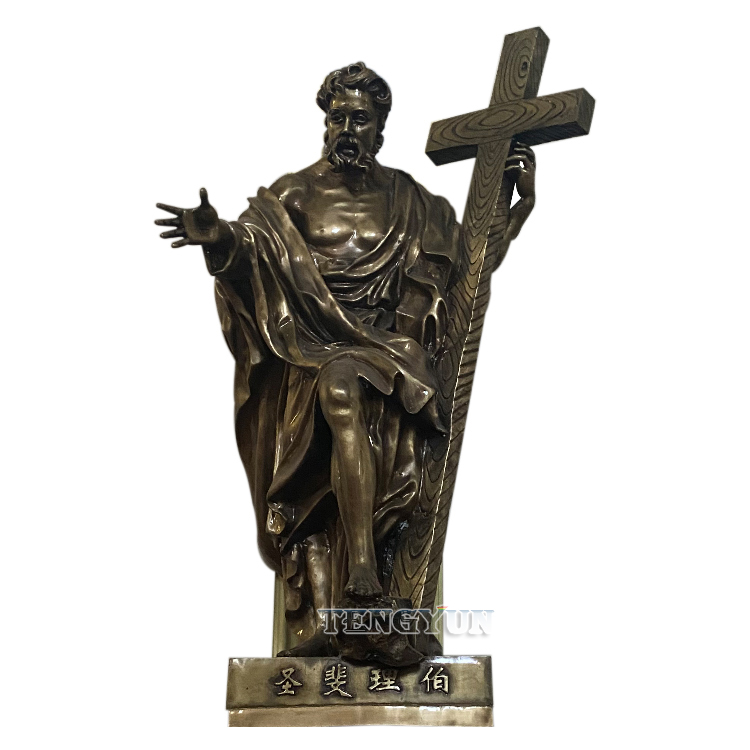 Sculpture of the Twelve Apostles (4)