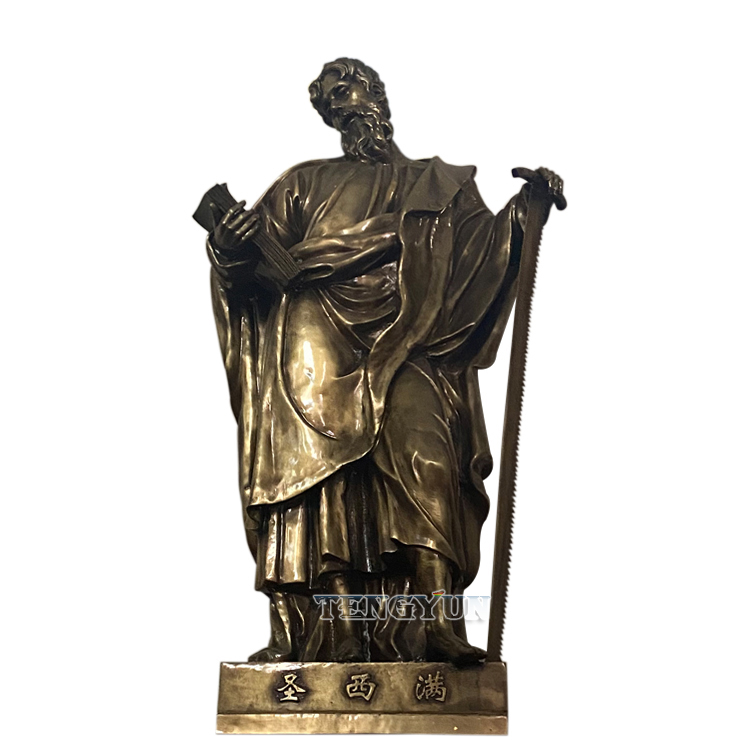 Sculpture of the Twelve Apostles (6)