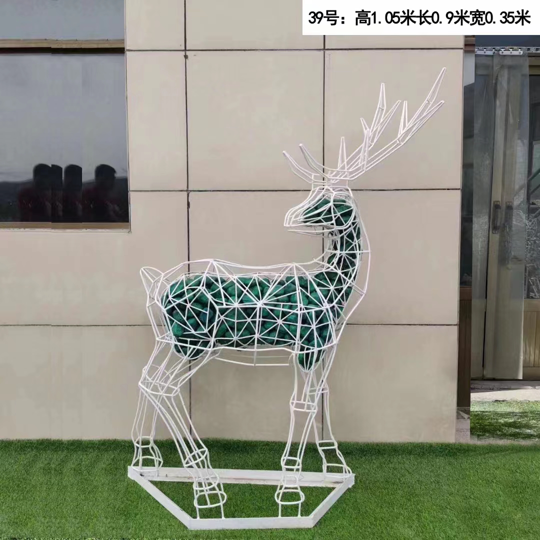 stainless steel sculptures (5)