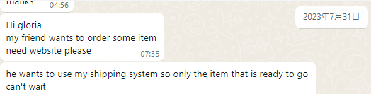 Small Orders Can Also Highlight TENGYUN Rich Experience