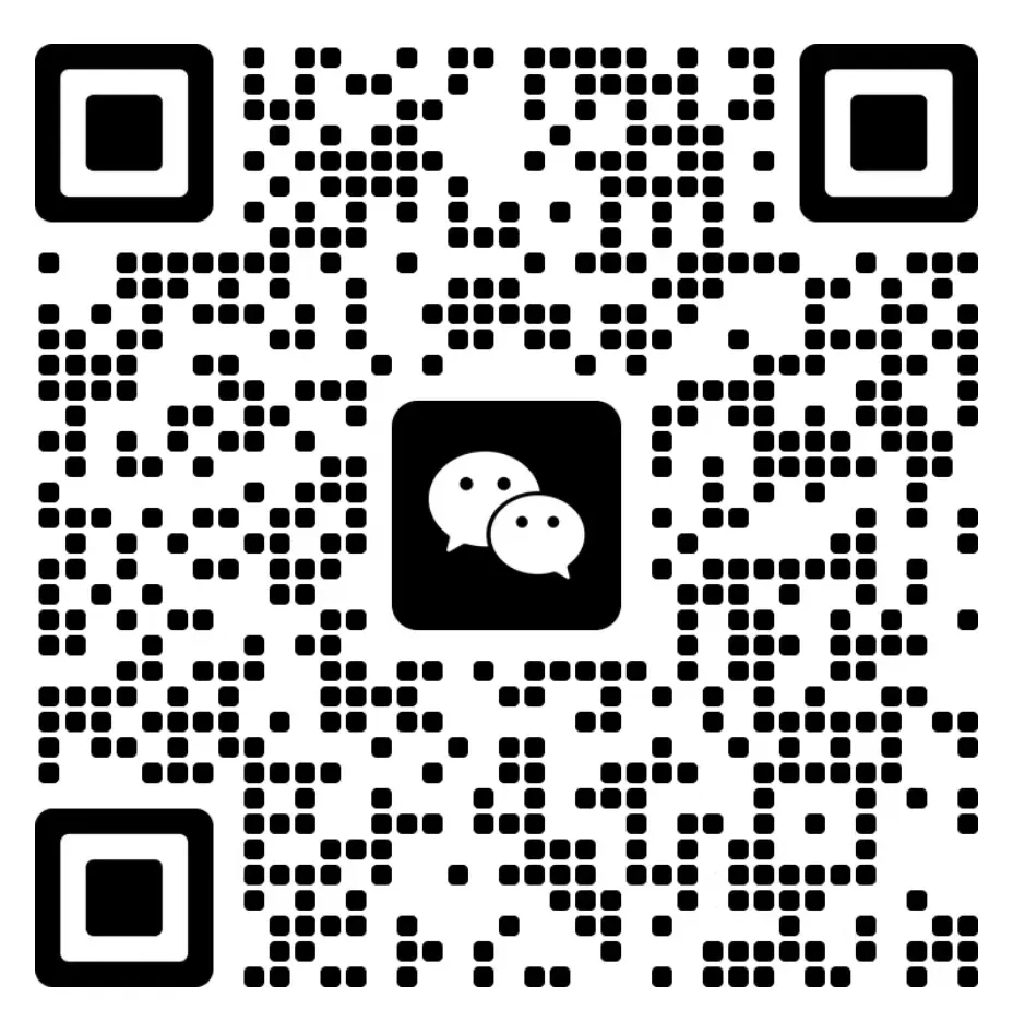 20250305153900weixin1