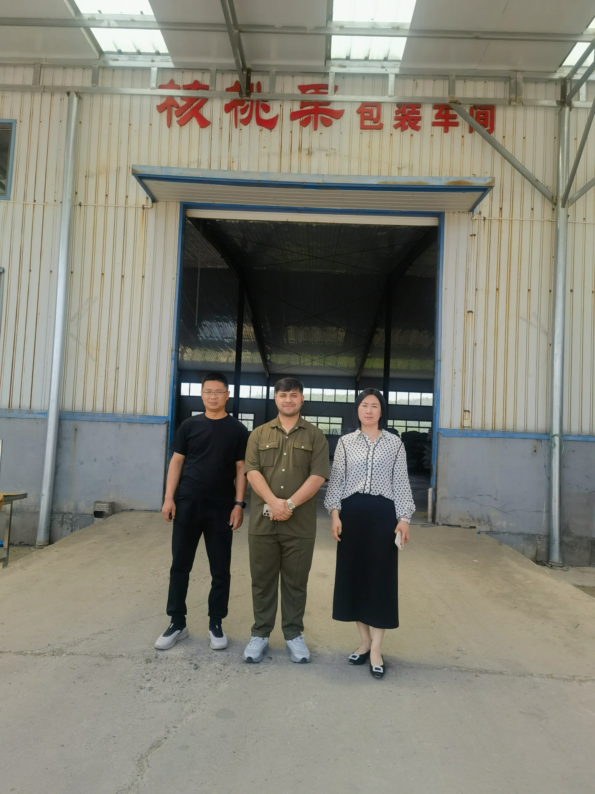 Afghan Clients Visit Hebei Luhua Import and Export Trade Co., Ltd