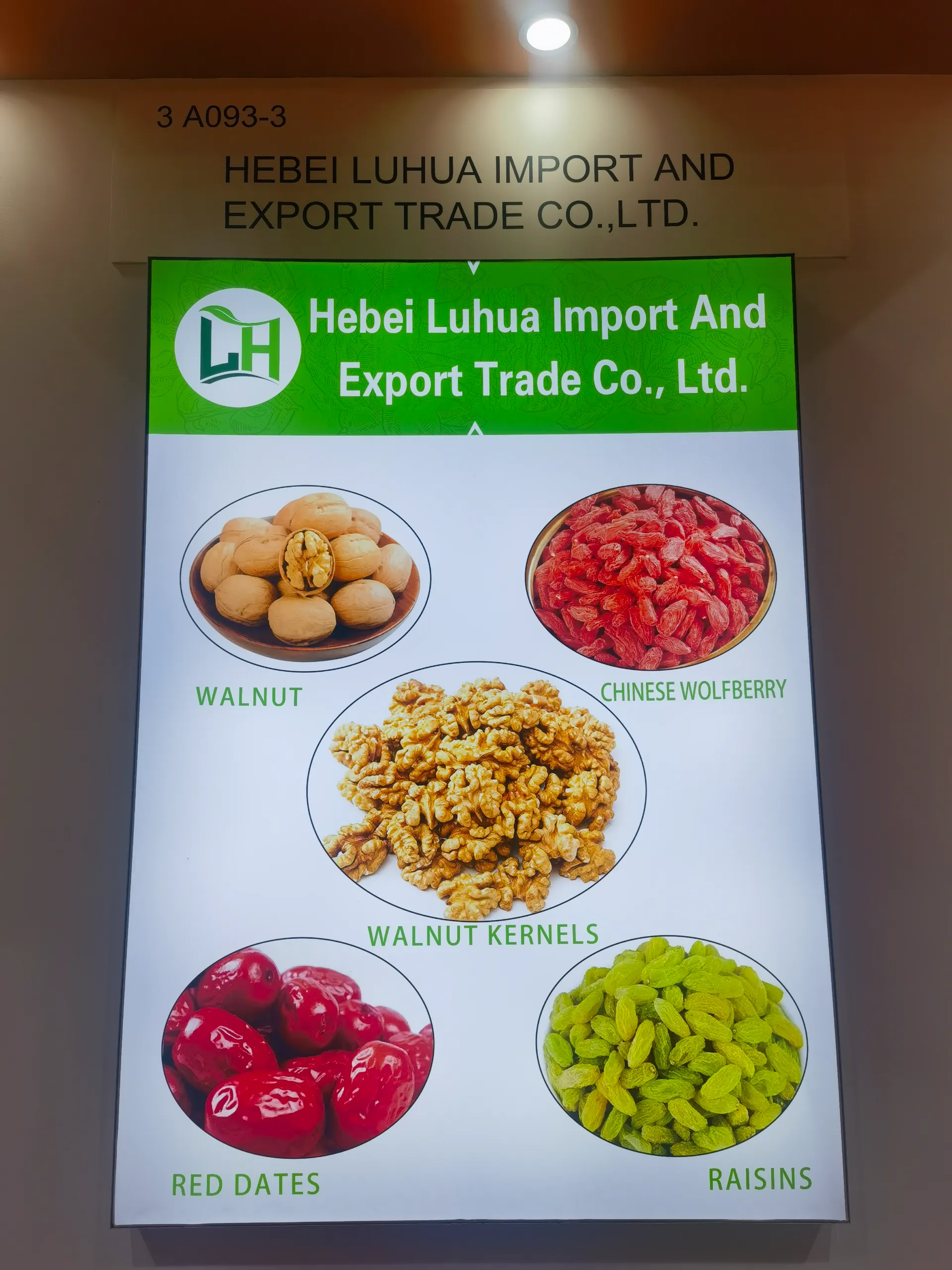 2024.10.19.SIAL PARIS