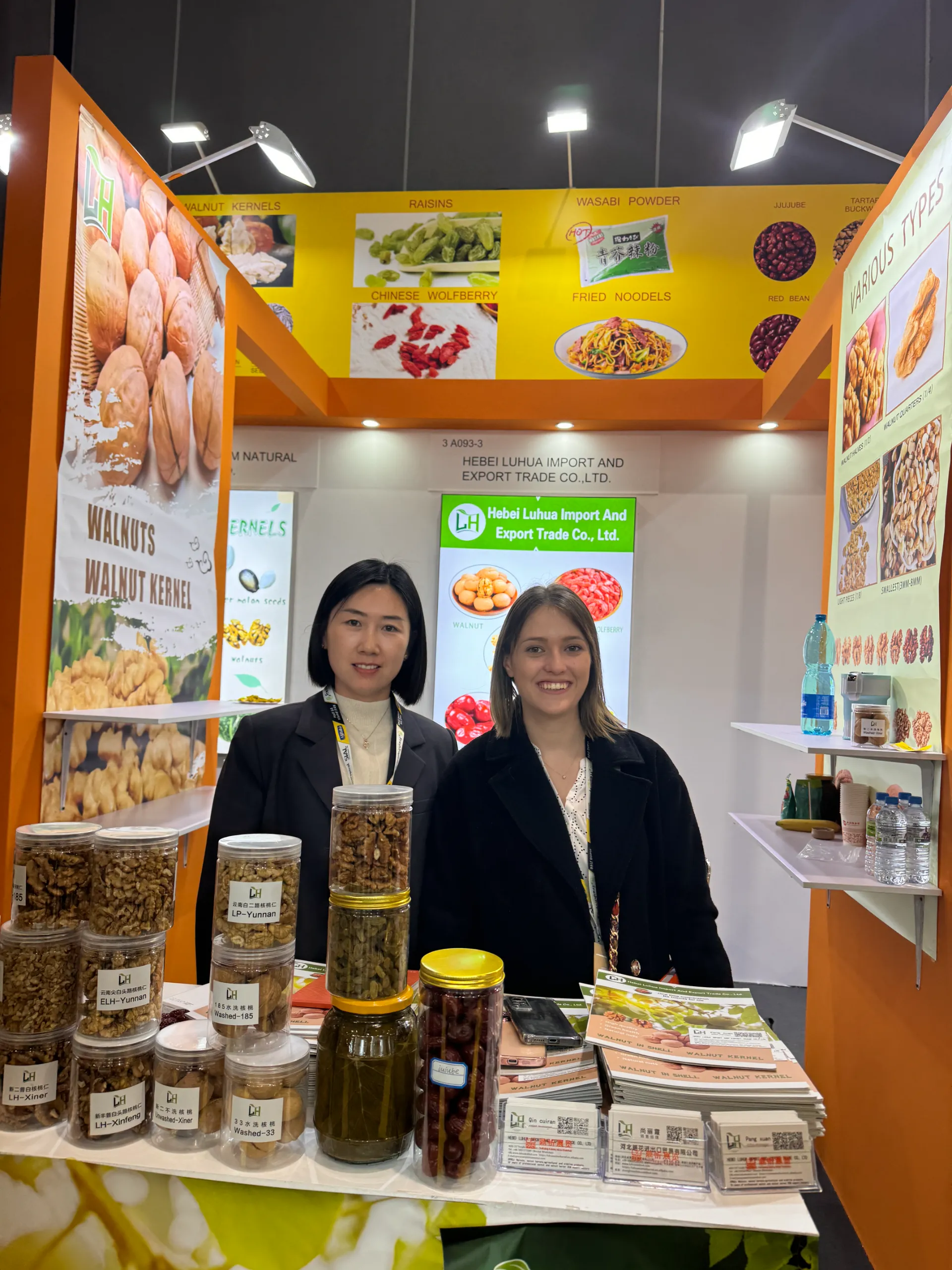 2024.10.19.SIAL PARIS