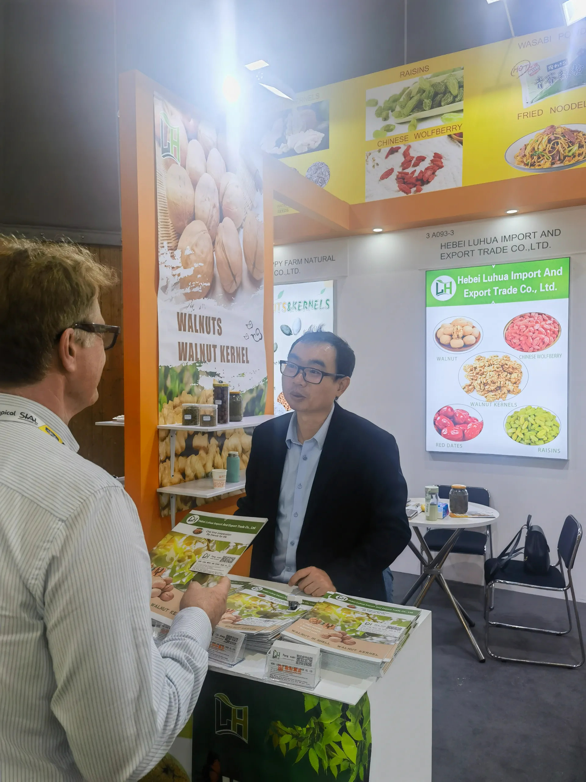 2024.10.19.SIAL PARIS