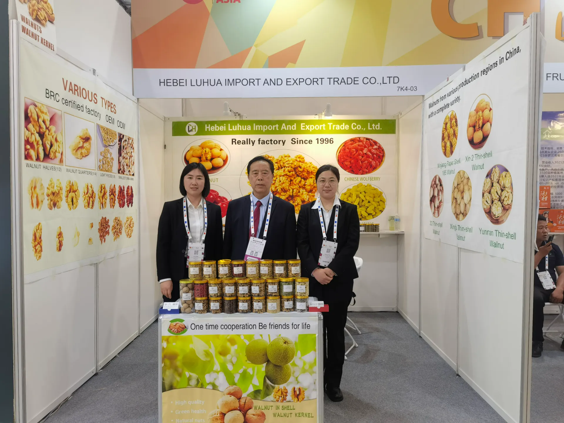 Expanding Global Reach: Hebei Luhua Showcases Premium Walnuts at Singapore Exhibition