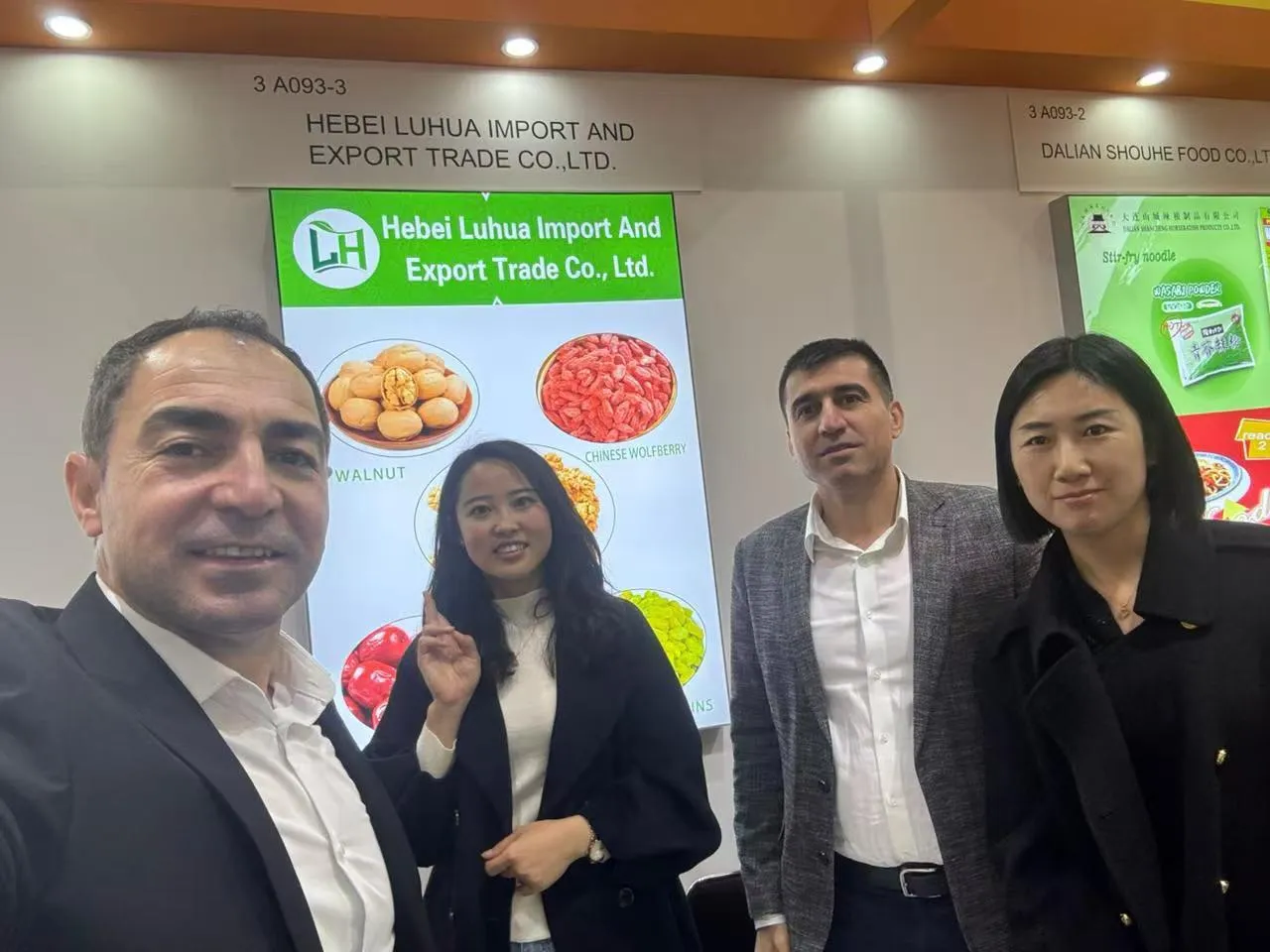 2024.10.19.SIAL PARIS