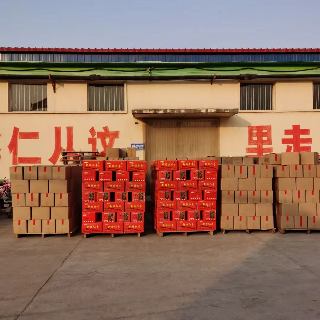 Read More About red dates