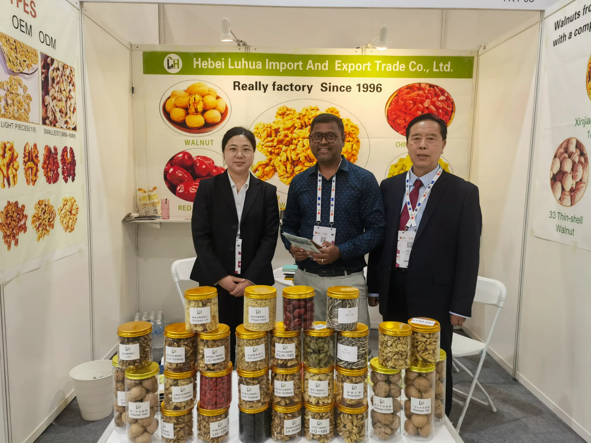 Expanding Global Reach: Hebei Luhua Showcases Premium Walnuts at Singapore Exhibition