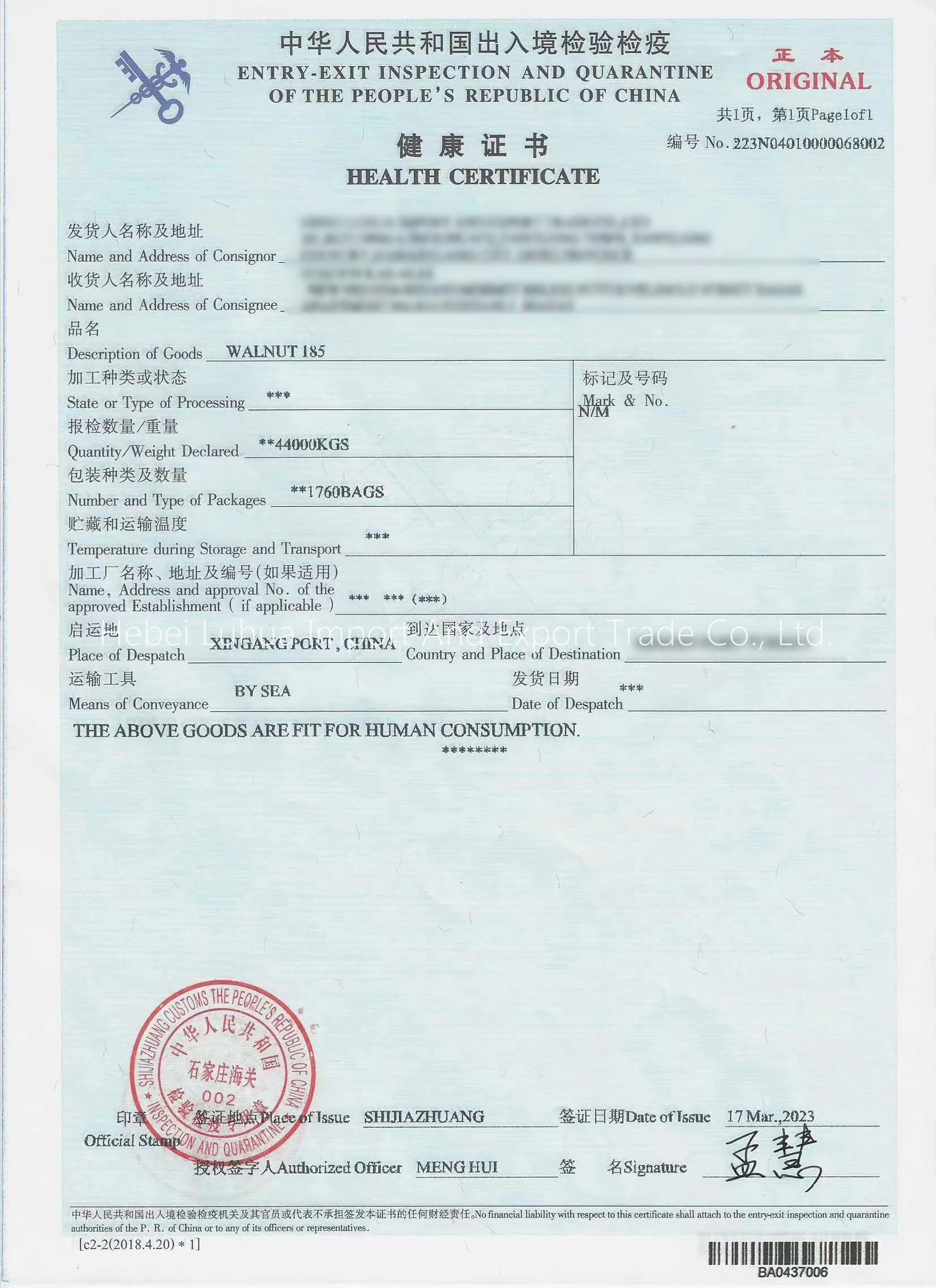 walnut pieces supplier