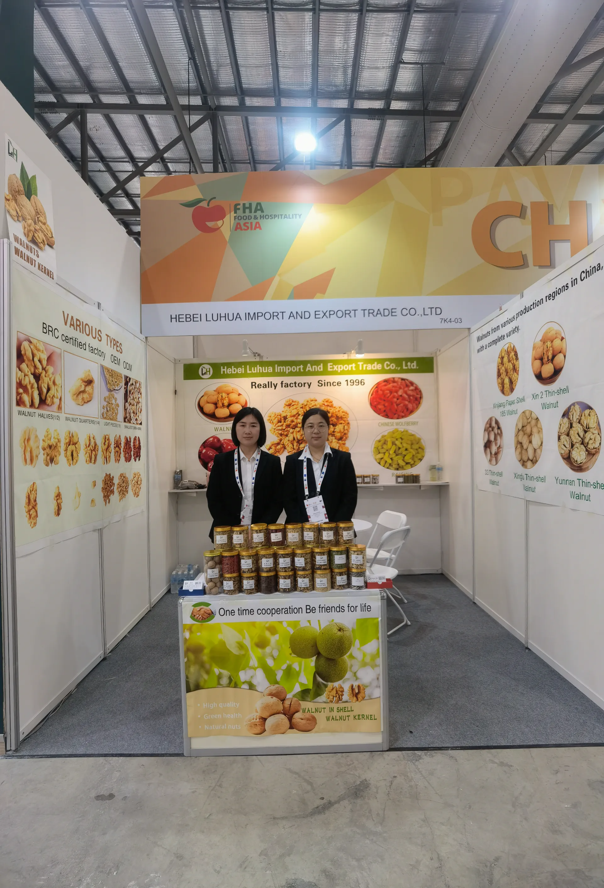 Expanding Global Reach: Hebei Luhua Showcases Premium Walnuts at Singapore Exhibition