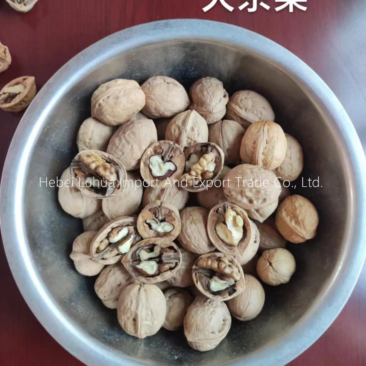Culinary Uses of Xinjiang Walnut in Shell: Recipes and Serving Ideas