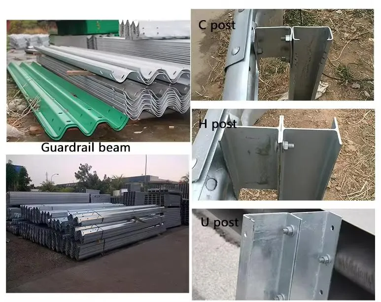 Guardrail Plate Block Link