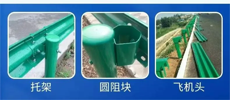 Highway Guardrail Column National Highway National Standard Hot-dip Galvanized Column Flange Column