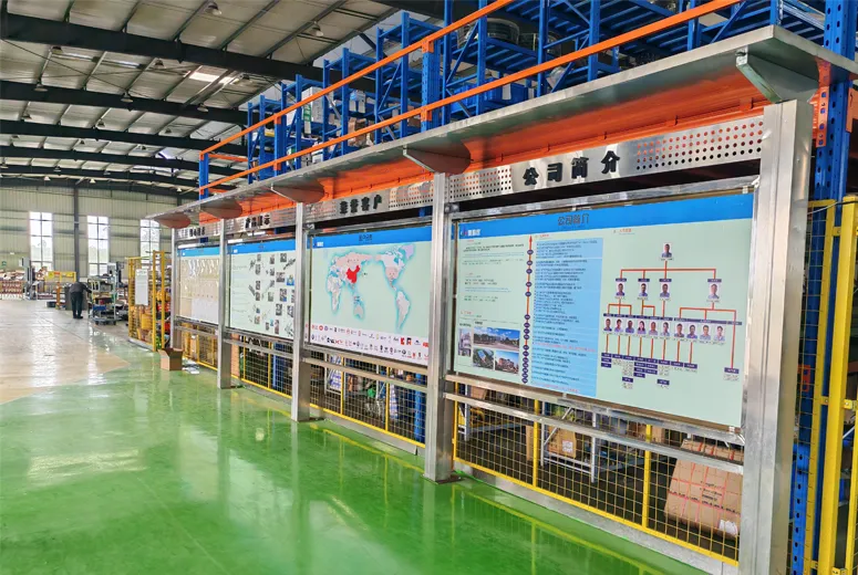 automobile manufacturing plant