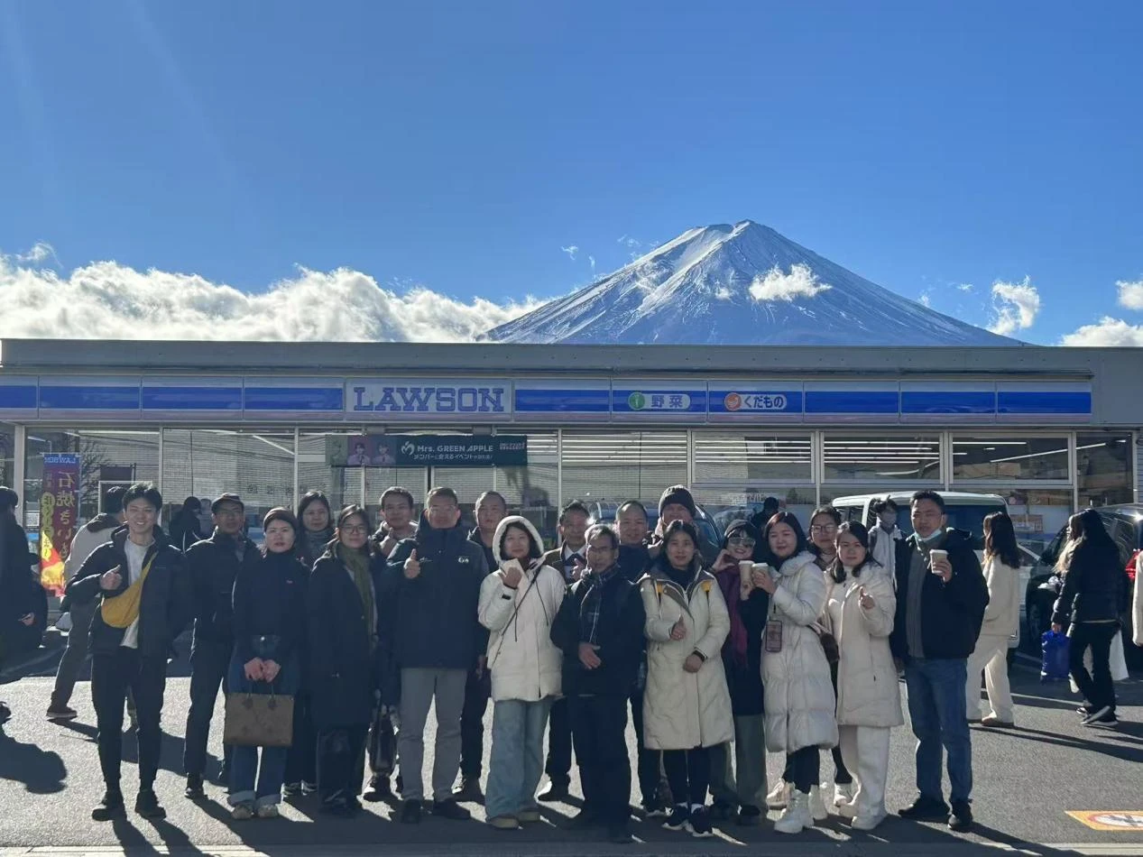 Cross the Mountains and Seas, Go to the Appointment of Growth Together