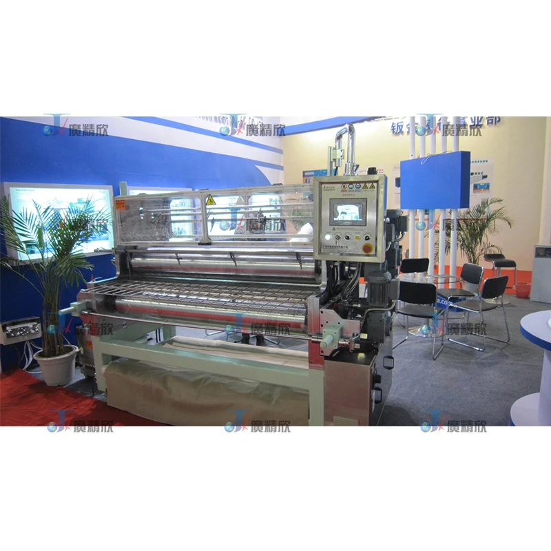 Glue Rolling Machine