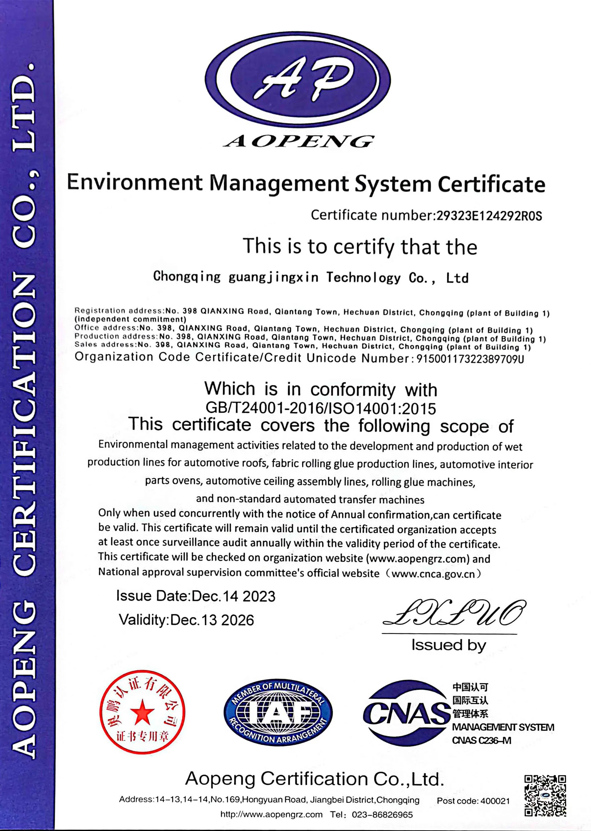 car parts production