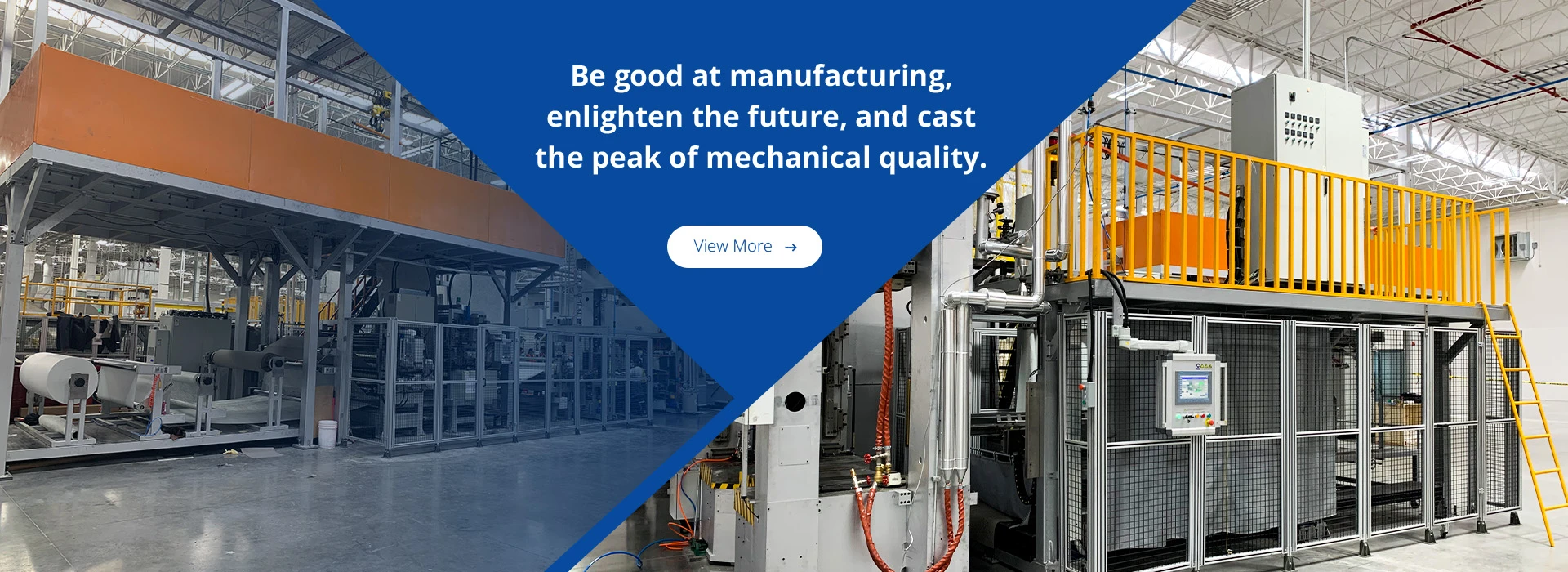 automobile parts manufacturing industry