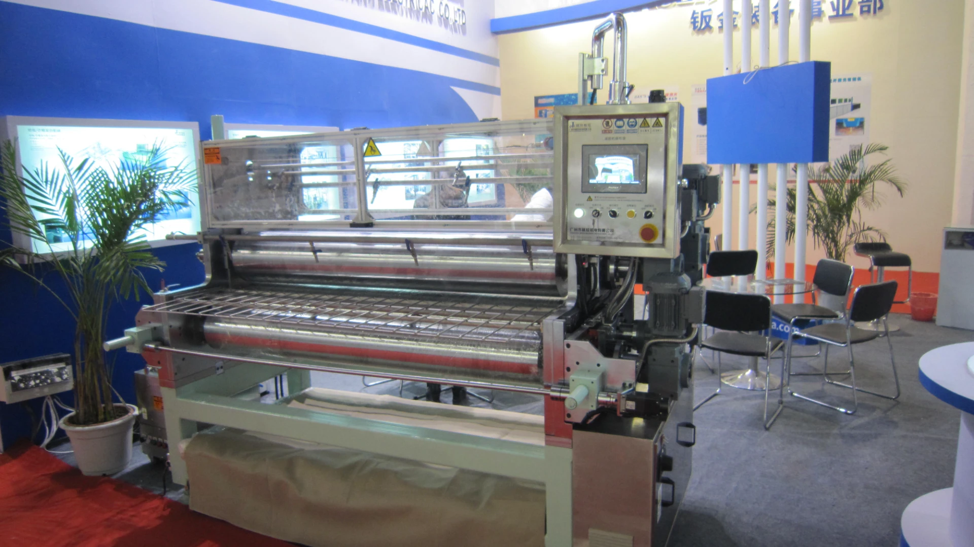 Production Auxiliary Equipment