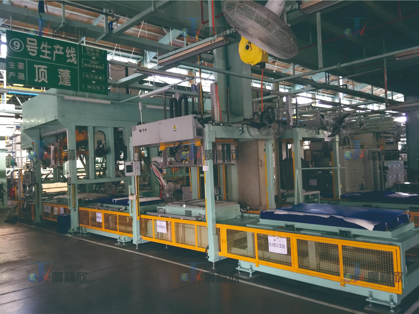 Automobile Headliner Assembly Line