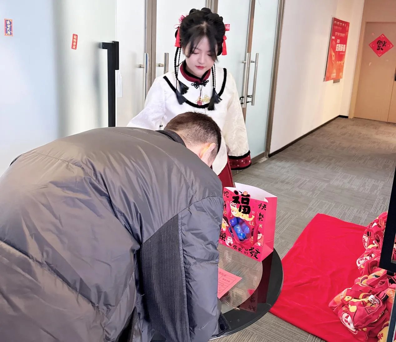 The Future Is Here, Let's Open A New Chapter Together