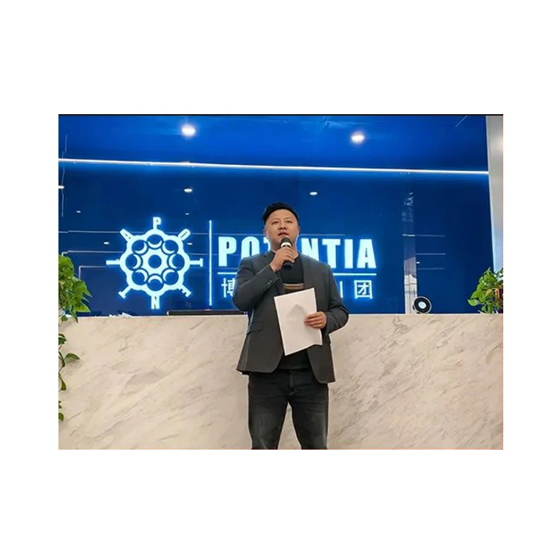 Start Of Work, Great Fortune