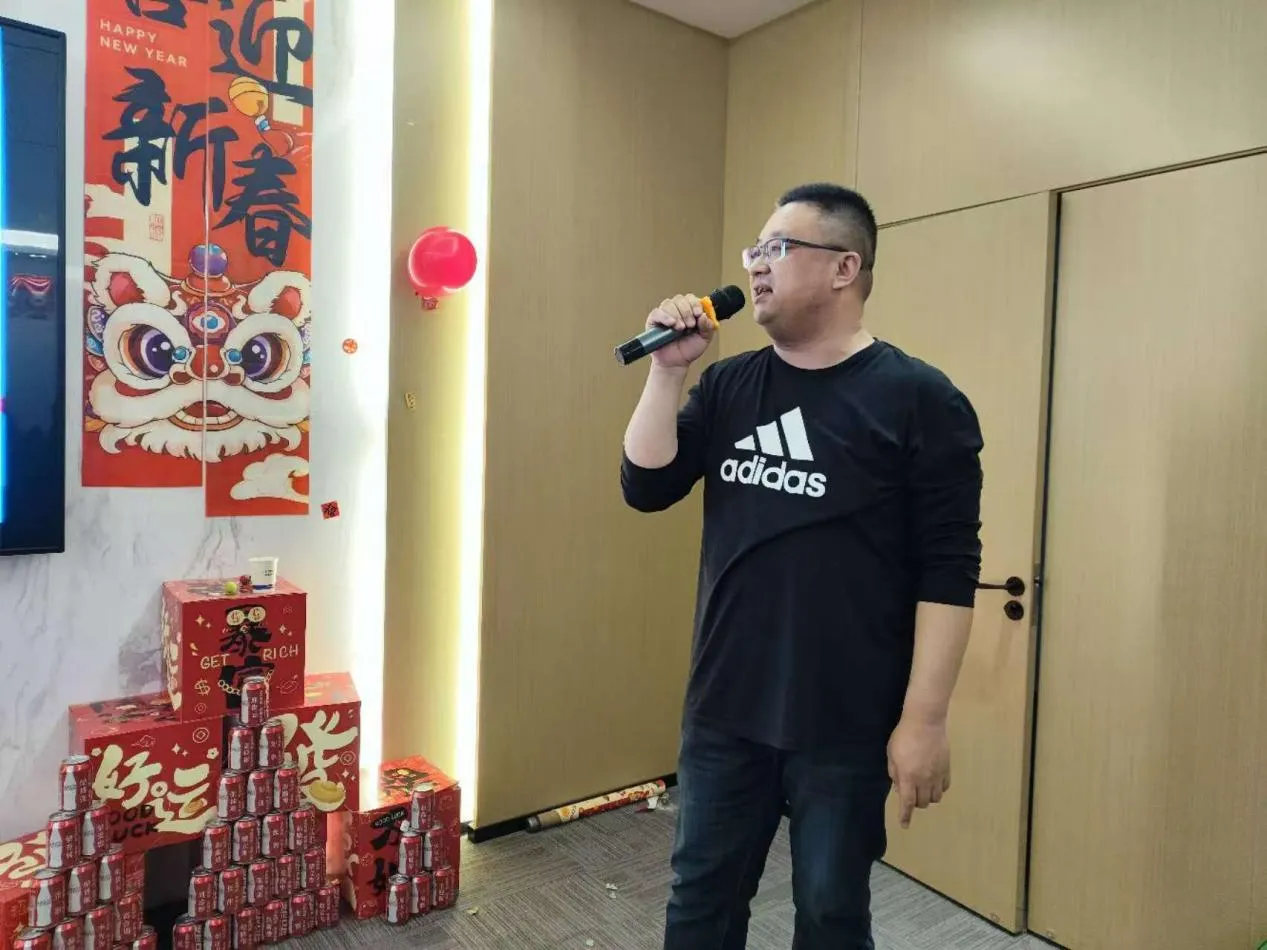 The Future Is Here, Let's Open A New Chapter Together