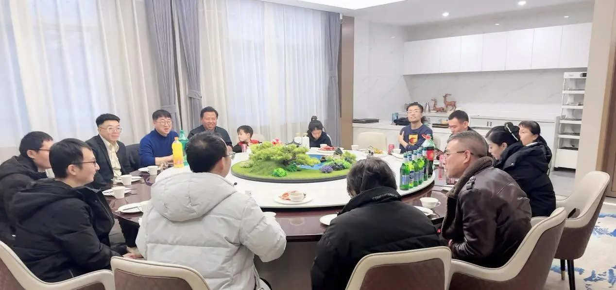 The Future Is Here, Let's Open A New Chapter Together