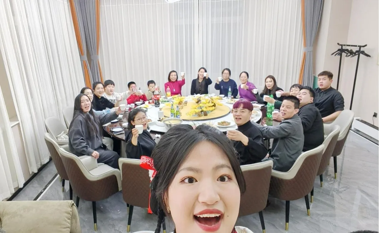 The Future Is Here, Let's Open A New Chapter Together