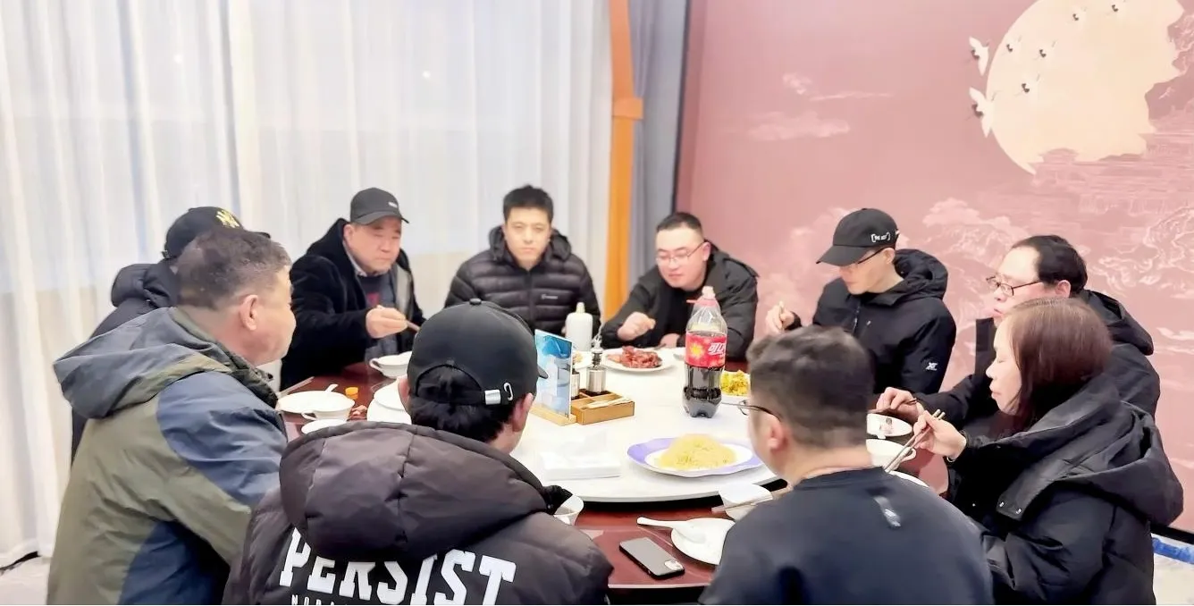 The Future Is Here, Let's Open A New Chapter Together