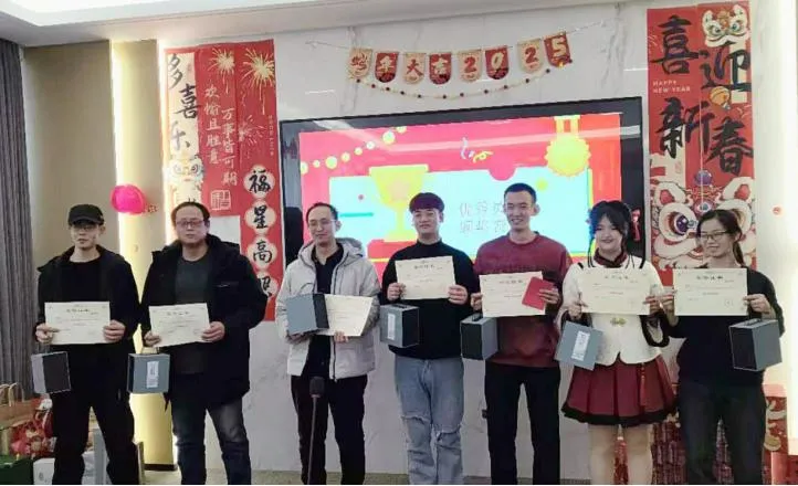 The Future Is Here, Let's Open A New Chapter Together