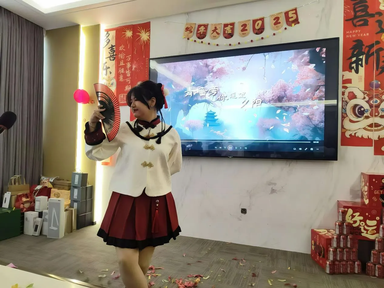 The Future Is Here, Let's Open A New Chapter Together