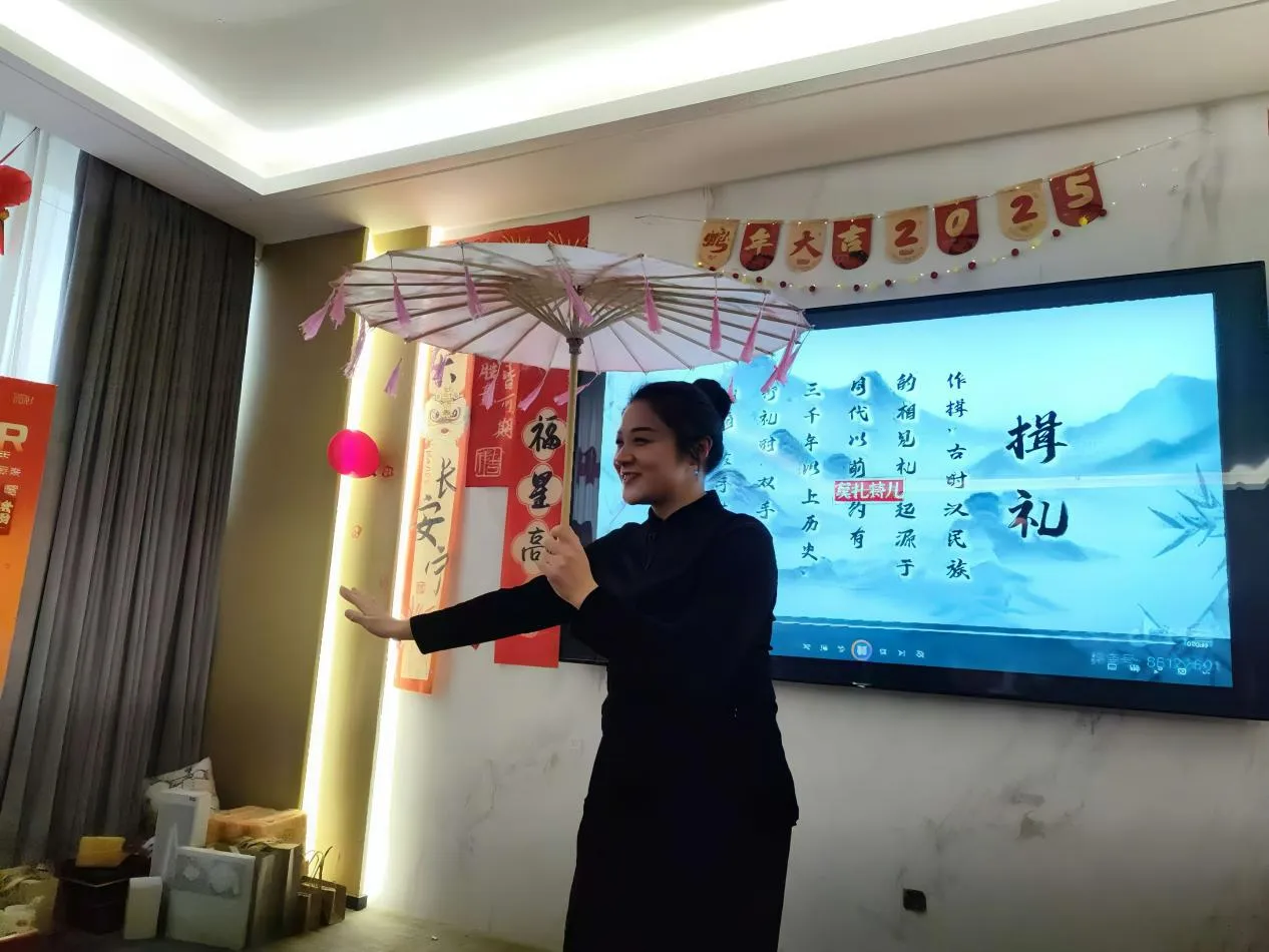 The Future Is Here, Let's Open A New Chapter Together