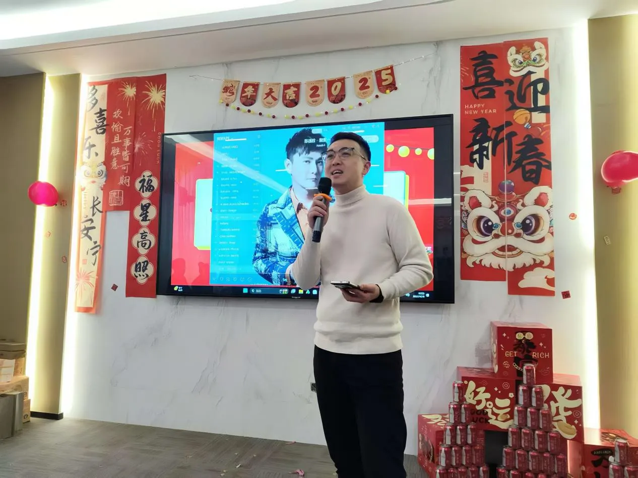 The Future Is Here, Let's Open A New Chapter Together