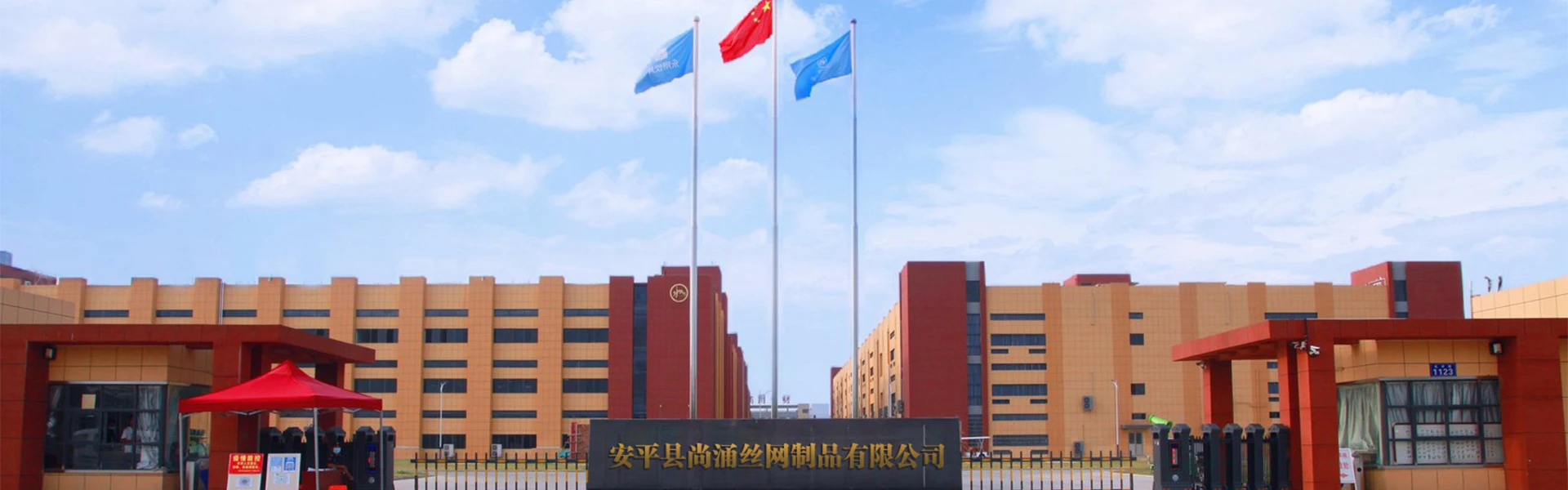 Chain Link Fence Metal High Tensile Strength Characteristics