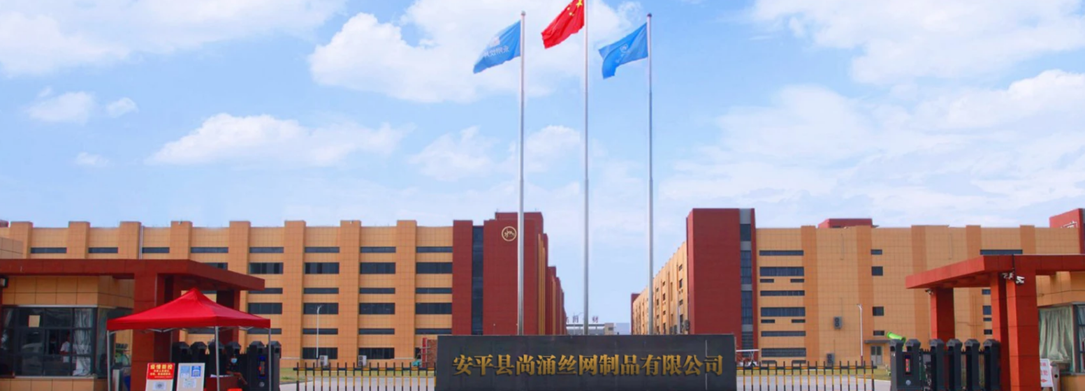 Simple Double Wire Fence & BRC Fence Guide