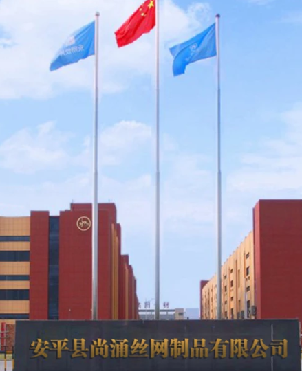 Regulations for Using Crowd Control Barriers