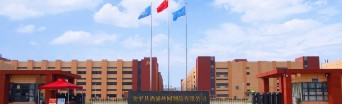 Practical Fence Solutions For Modern Security