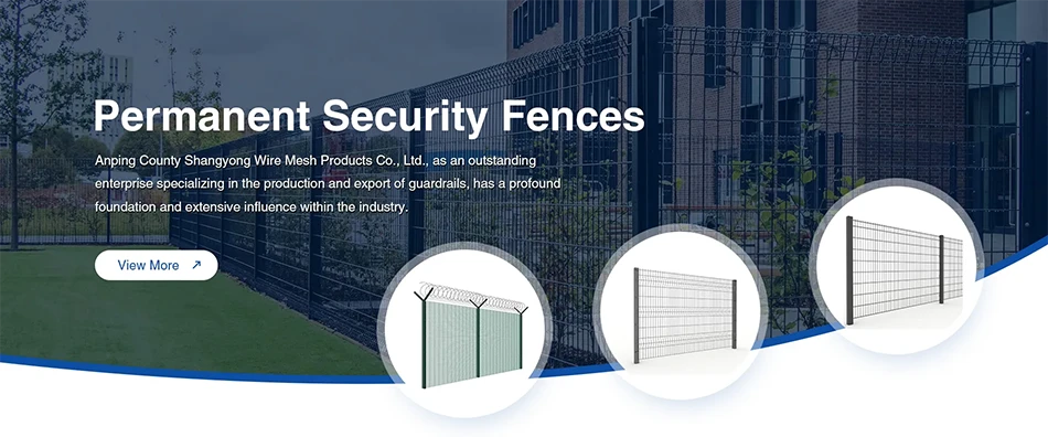 Permanent Security Fences